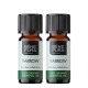 2x Bio Raudrohi Eeterlik õli - 10ml