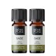 2x Bio Salvei Eeterlik õli - 10ml